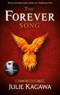 The Forever Song, Julie  Kagawa audiobook. ISDN42406222