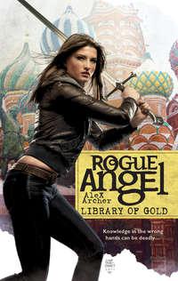 Library Of Gold, Alex  Archer audiobook. ISDN42406470