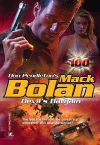 Devil′s Bargain - Don Pendleton