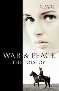 War and Peace - Лев Толстой