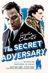 The Secret Adversary, Агаты Кристи audiobook. ISDN42407022