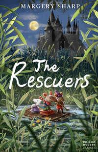 The Rescuers, Margery  Sharp аудиокнига. ISDN42407278