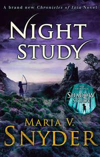 Night Study,  książka audio. ISDN42407830