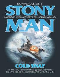 Cold Snap,  audiobook. ISDN42408574