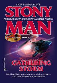 Gathering Storm,  audiobook. ISDN42408582