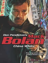 China White - Don Pendleton