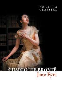 Jane Eyre, Charlotte Bronte audiobook. ISDN42409198
