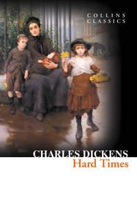 Hard Times, Чарльза Диккенса książka audio. ISDN42409270