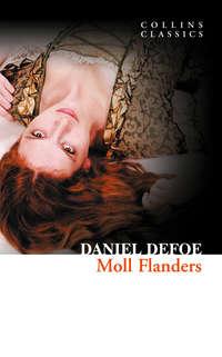 Moll Flanders, Даниэля Дефо książka audio. ISDN42409350