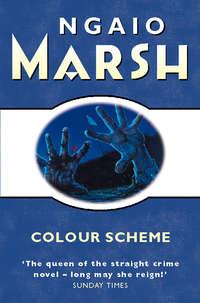 Colour Scheme - Ngaio Marsh