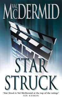 Star Struck, Val  McDermid audiobook. ISDN42409734