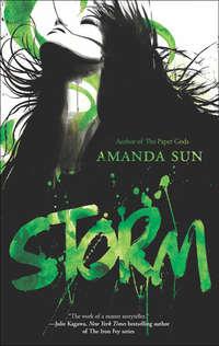 Storm - Amanda Sun