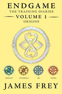 Origins, Джеймса Фрея audiobook. ISDN42410278