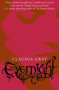 Evernight, Клаудии Грей audiobook. ISDN42410318