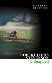 Kidnapped, Роберта Льюиса Стивенсона audiobook. ISDN42410966