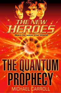 The Quantum Prophecy, Michael  Carroll audiobook. ISDN42412022