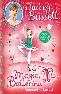 A Nutcracker Colour Special, Darcey  Bussell audiobook. ISDN42412662