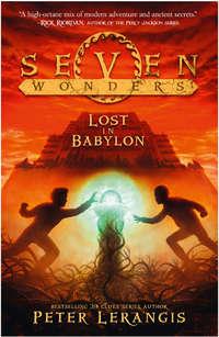 Lost in Babylon, Peter  Lerangis audiobook. ISDN42412750