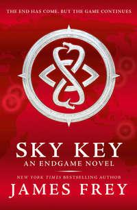 Sky Key, Джеймса Фрея książka audio. ISDN42413262