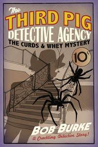 The Curds and Whey Mystery, Bob  Burke książka audio. ISDN42413326