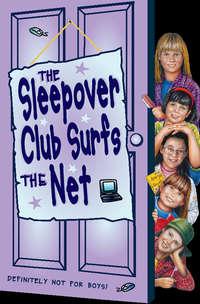 The Sleepover Club Surfs the Net,  audiobook. ISDN42413886