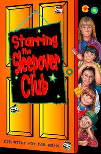 Starring The Sleepover Club, Нариндер Дхами książka audio. ISDN42413934