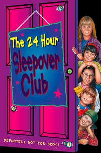 The 24 Hour Sleepover Club,  książka audio. ISDN42413950