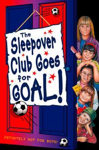 Sleepover Club Goes For Goal!,  książka audio. ISDN42414022
