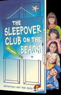 The Sleepover Club on the Beach,  książka audio. ISDN42414126