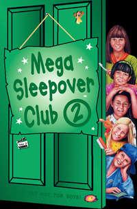 Mega Sleepover 2, Rose  Impey audiobook. ISDN42414270