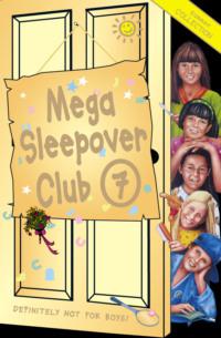 Mega Sleepover 7: Summer Collection, Нариндер Дхами audiobook. ISDN42414294