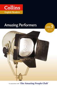 Amazing Performers: B1, Jane  Rollason audiobook. ISDN42415262