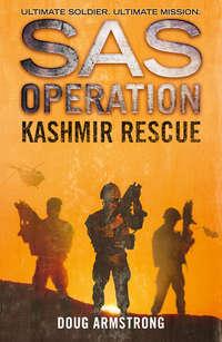 Kashmir Rescue, Doug  Armstrong аудиокнига. ISDN42415662