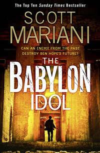 The Babylon Idol, Scott  Mariani audiobook. ISDN42415886