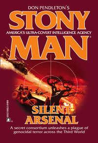 Silent Arsenal,  audiobook. ISDN42416046