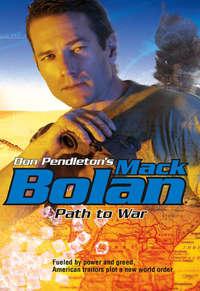 Path To War,  audiobook. ISDN42416062