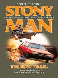 Terror Trail,  audiobook. ISDN42416590