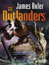 Pantheon Of Vengeance,  audiobook. ISDN42416670