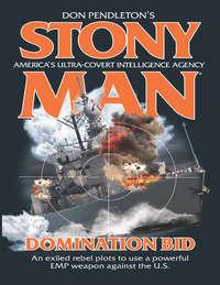 Domination Bid,  audiobook. ISDN42416934