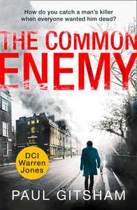 The Common Enemy, Paul  Gitsham аудиокнига. ISDN42417814