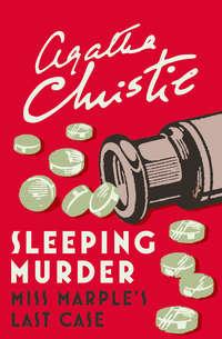 Sleeping Murder, Агаты Кристи audiobook. ISDN42417950