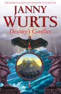 Destiny’s Conflict: Book Two of Sword of the Canon, Janny  Wurts аудиокнига. ISDN42419370