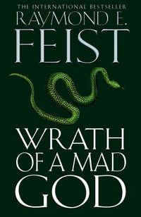 Wrath of a Mad God, Raymond  Feist audiobook. ISDN42419402