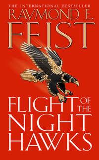 Flight of the Night Hawks,  audiobook. ISDN42419466