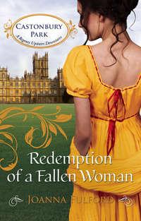 Redemption of a Fallen Woman, Joanna  Fulford audiobook. ISDN42419938