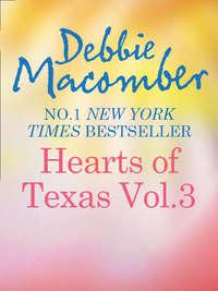 Heart of Texas Vol. 3: Caroline′s Child - Debbie Macomber