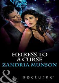 Heiress to a Curse, Zandria  Munson audiobook. ISDN42420794