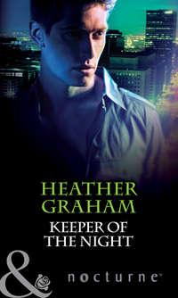 Keeper of the Night - Heather Graham