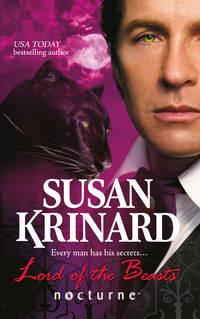 Lord of the Beasts, Susan  Krinard audiobook. ISDN42420850