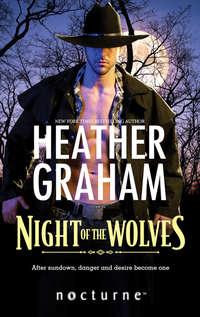 Night of the Wolves - Heather Graham